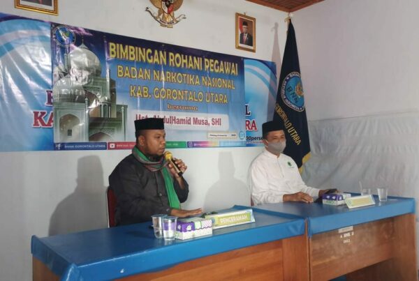 Bimbingan Rohani 2021:
